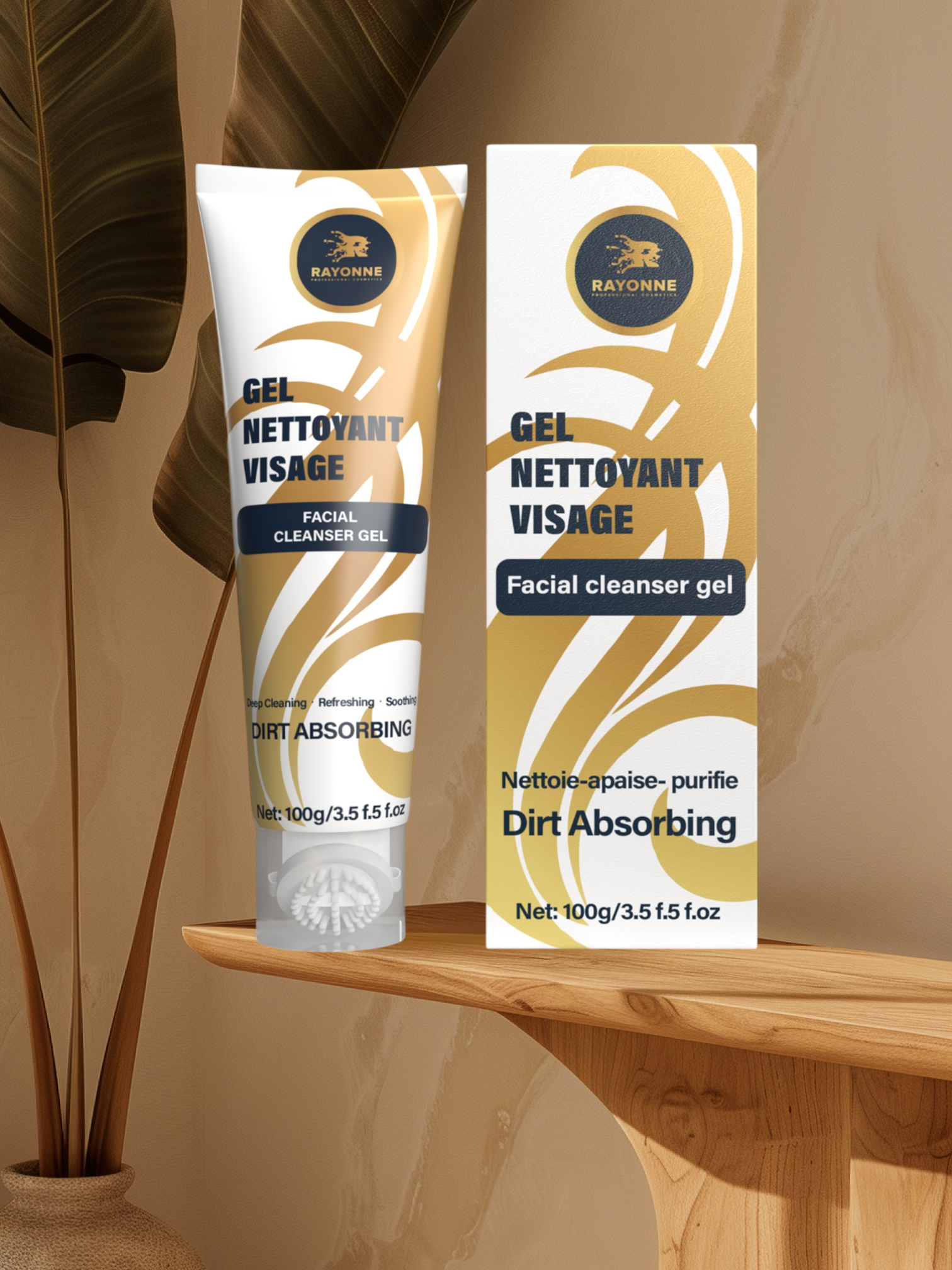 Gel Nettoyant Visage Vitamine C et Curcuma avec Brosse Integree - Nettoyage Profond et Eclat du Teint