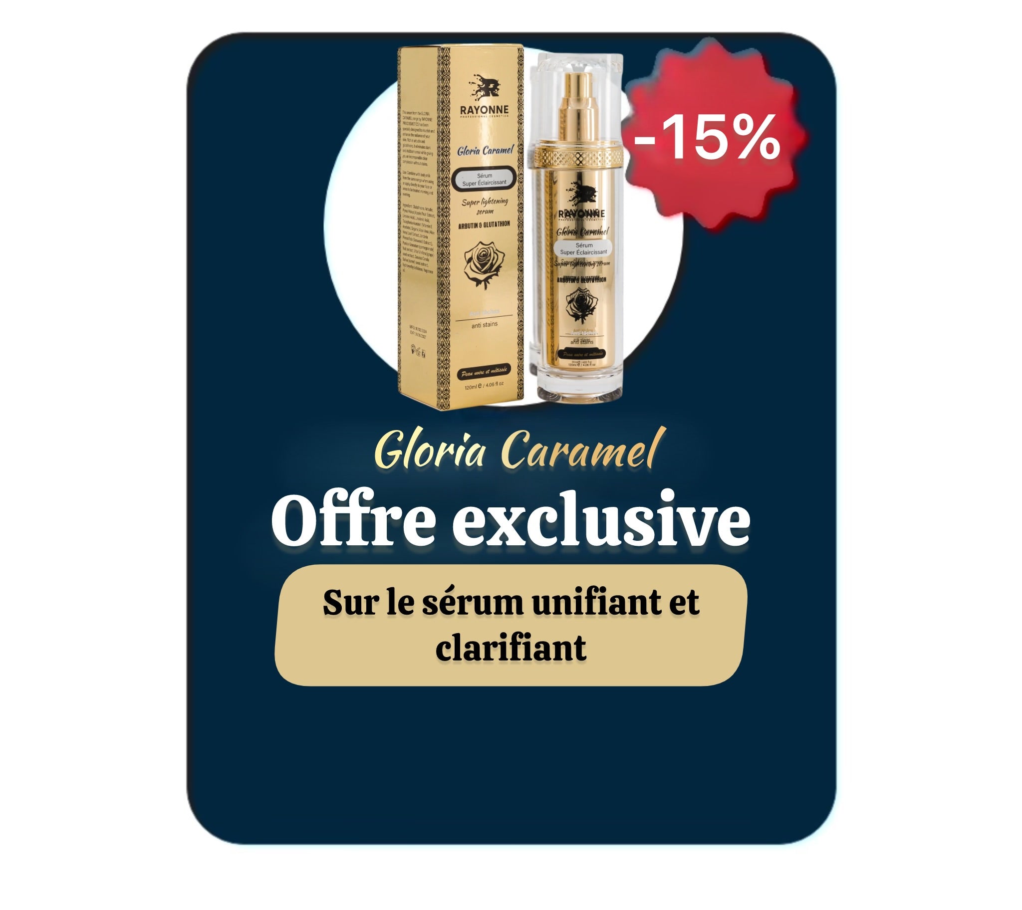 SÉRUM ILLUMINATEUR-CORRECTEUR ARBUTINE & GLUTATHION